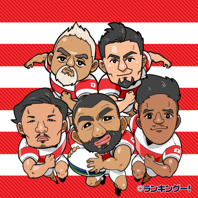 【祝・ベスト8】ラグビー日本代表ありがとう！みんなが決めるMVP選手ランキング結果発表
