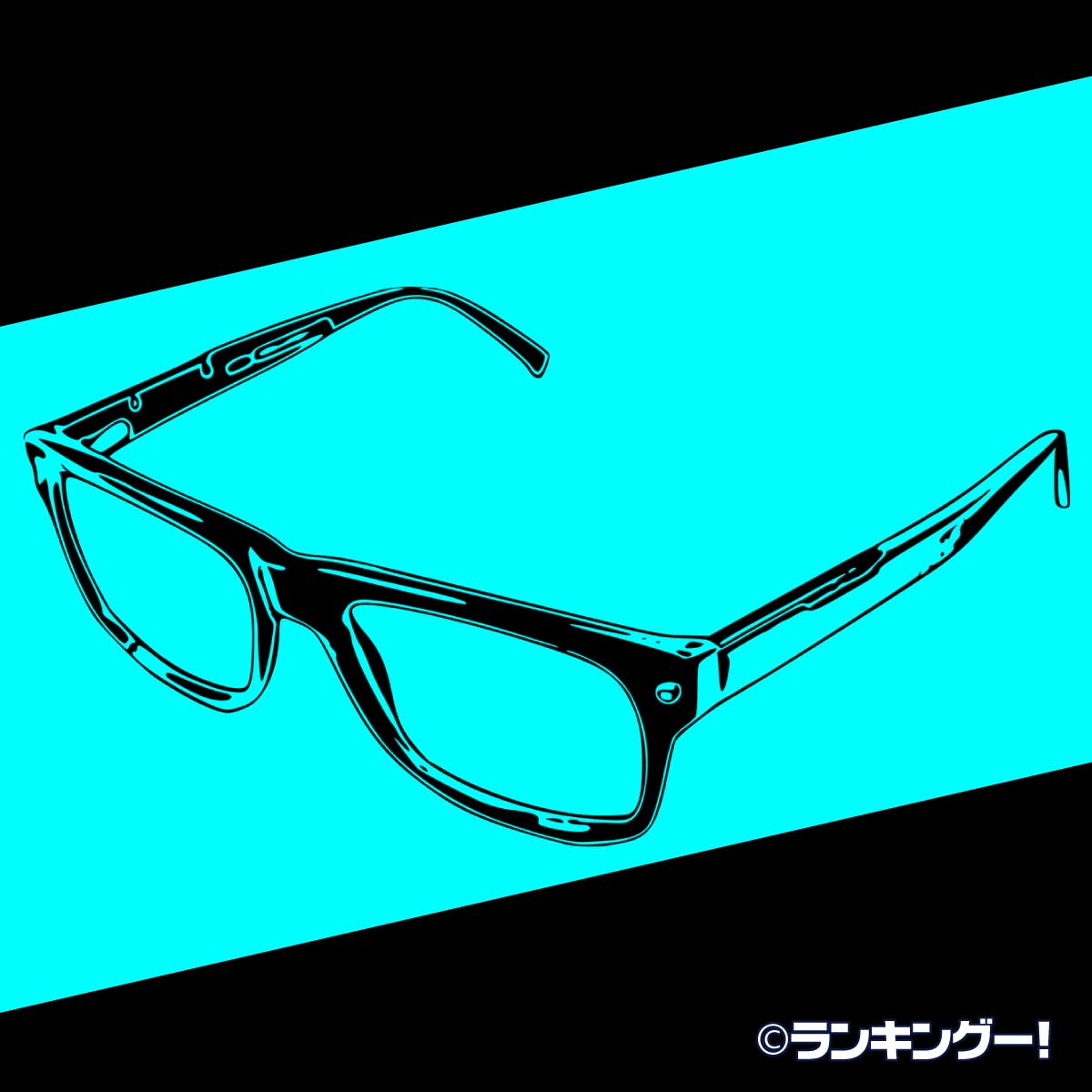 アニメの眼鏡キャラクターイケメンランキング 二次元メガネ男子 16 位 ランキングー