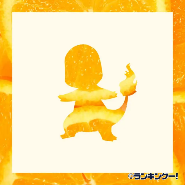 オレンジ色のキャラクター人気ランキングTOP20【イラスト付きで紹介】結果発表