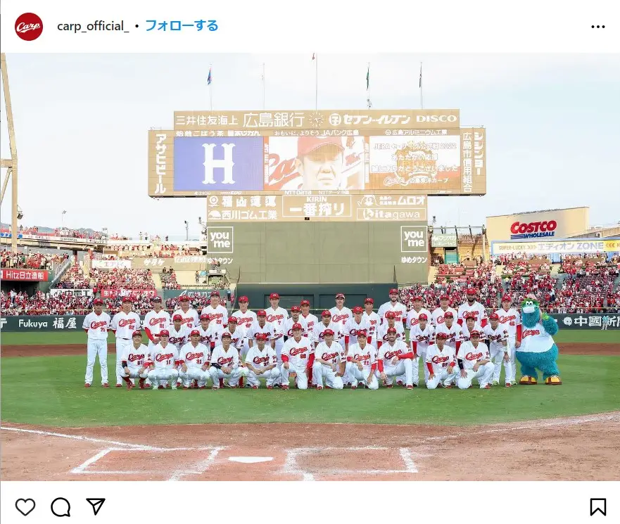 Instagram（@carp_official_）