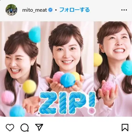 Instagram（@mito_meat）