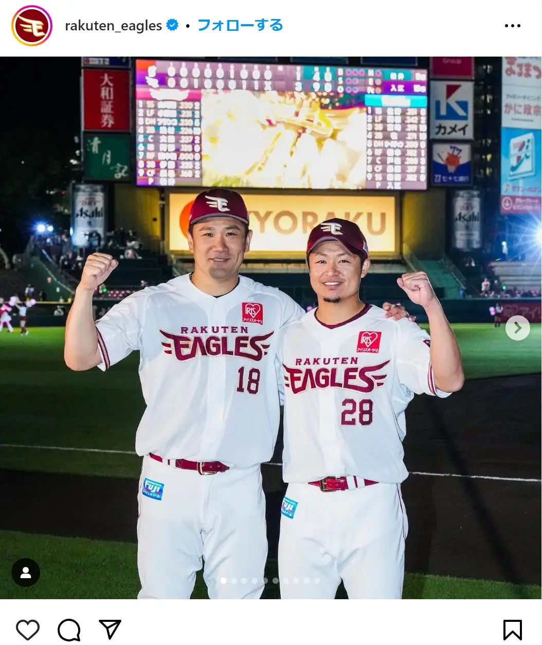 Instagram（@rakuten_eagles）