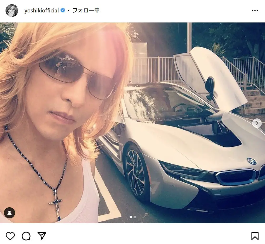 第8位：YOSHIKI／X JAPAN（BMW i8）（294票）