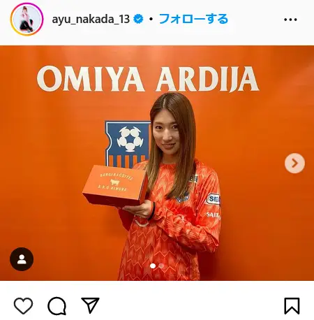 Instagram（@ayu_nakada_13）