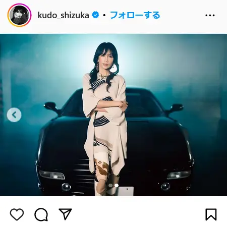 Instagram（@kudo_shizuka）