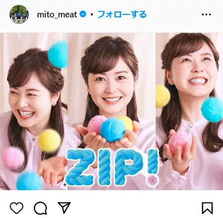 Instagram（@mito_meat）