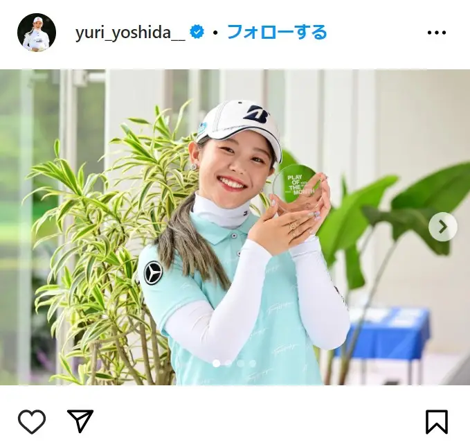 Instagram（@yuri_yoshida__）