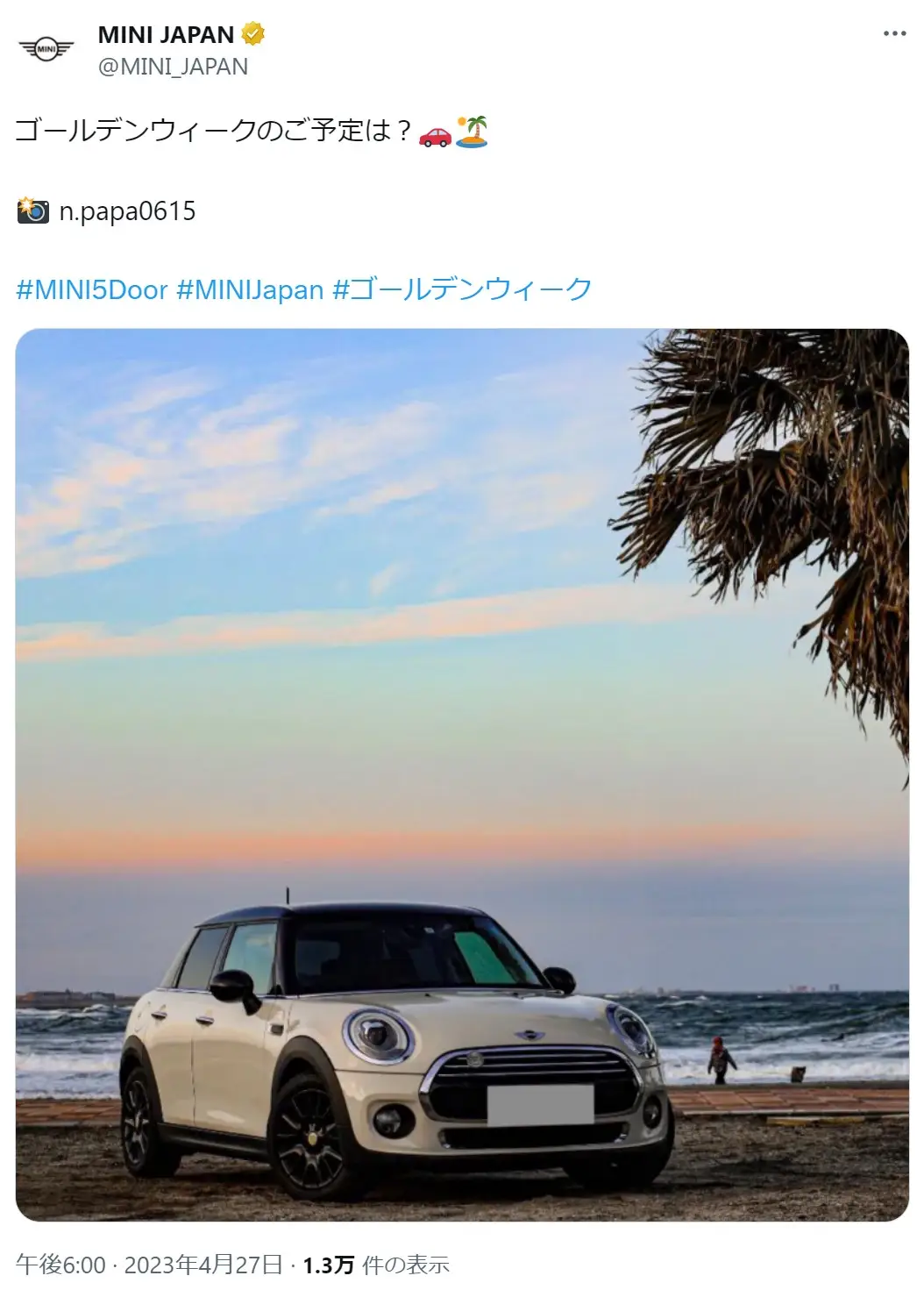 第9位：MINI（429票）