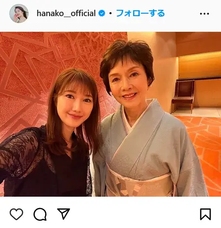 Instagram（@hanako__official）