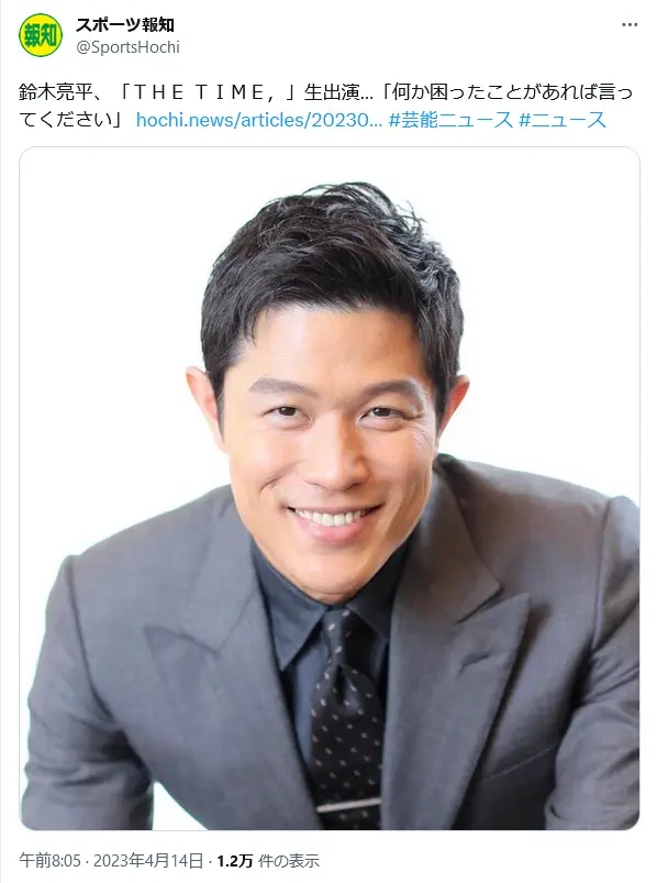 第5位：鈴木亮平（東京外国語大学）（302票）