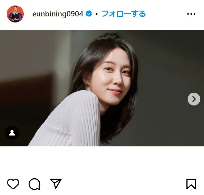 Instagram（@eunbining0904）