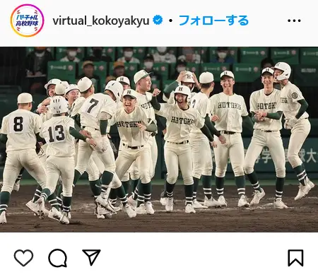 Instagram（@virtual_kokoyakyu）