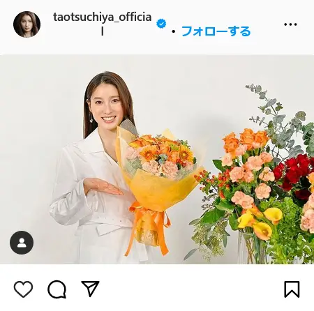 Instagram（@taotsuchiya_official）