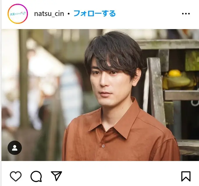 Instagram（@natsu_cin）