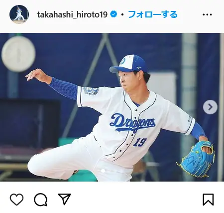 Instagram（@takahashi_hiroto19）