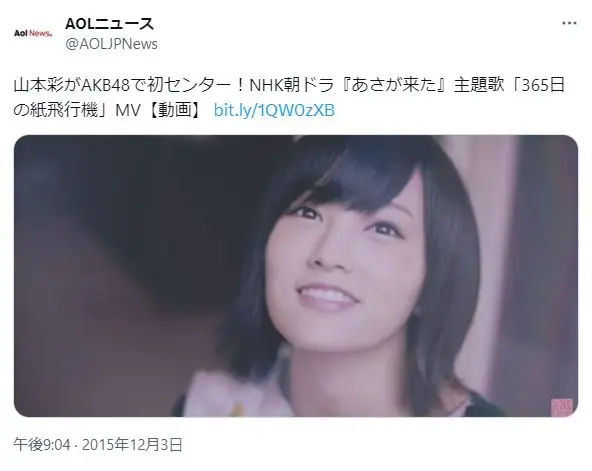 第2位：2015年「あさが来た」／AKB48「365日の紙飛行機」（910票）
