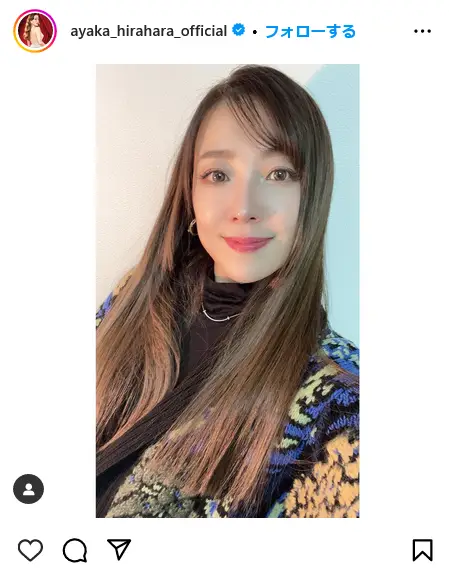 Instagram（@ayaka_hirahara_official）