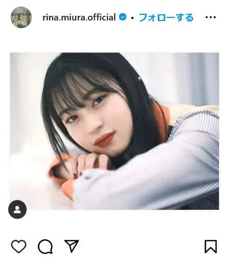 Instagram（@rina.miura.official）