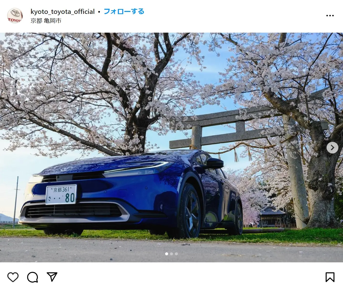 Instagram（@kyoto_toyota_official）