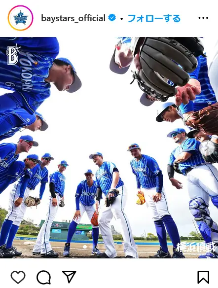 Instagram（@baystars_official）