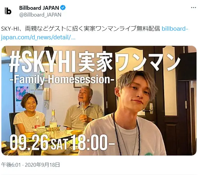 X（@Billboard_JAPAN）