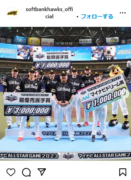 Instagram（@softbankhawks_official）