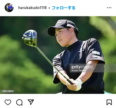 Instagram（harukakudo1118）