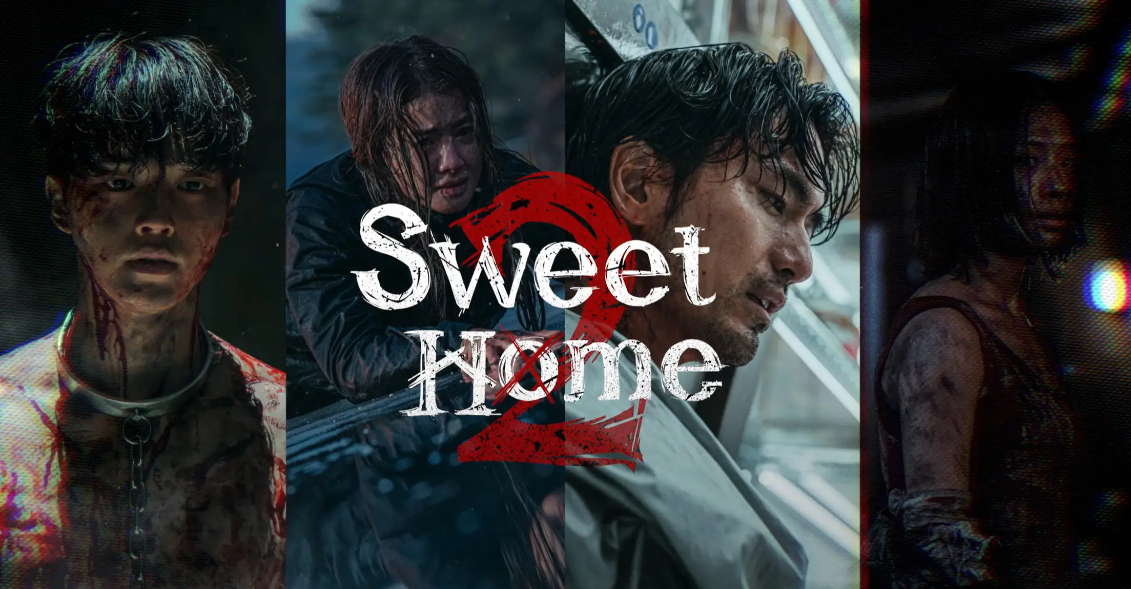 第3位：Sweet Home －俺と世界の絶望－ シーズン2（ソン・ガン）（310票）