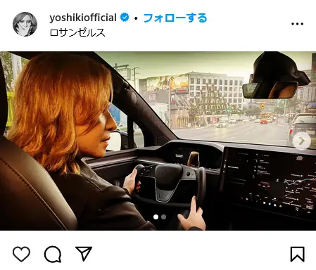 Instagram（yoshikiofficial）