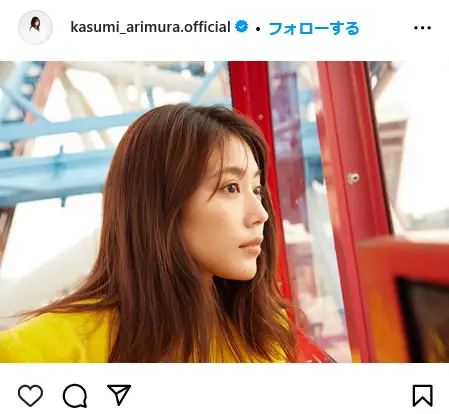 Instagram（@kasumi_arimura.official）