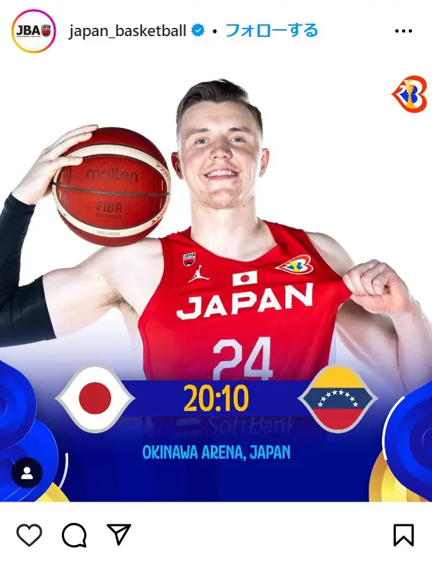 Instagram（@japan_basketball）