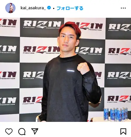 Instagram（kai_asakura_）