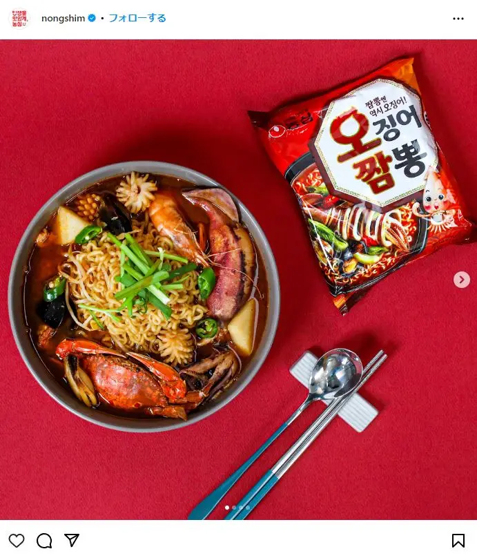 Instagram（@nongshim）