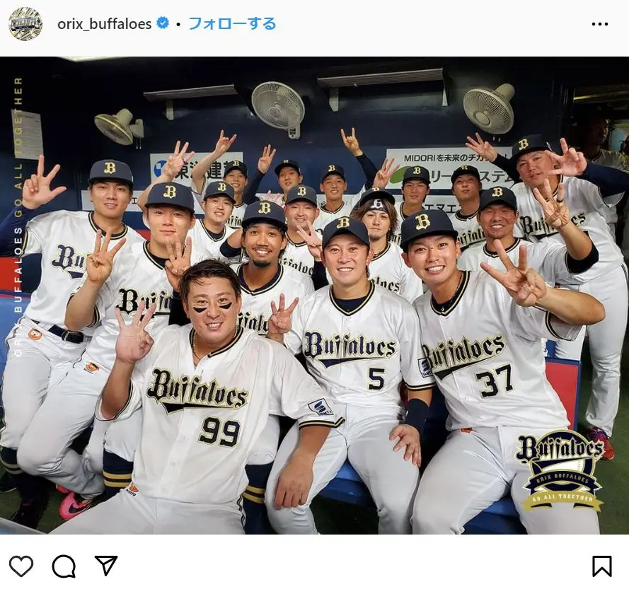 Instagram（@orix_buffaloes）