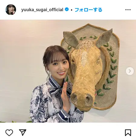 Instagram（@yuuka_sugai_official）