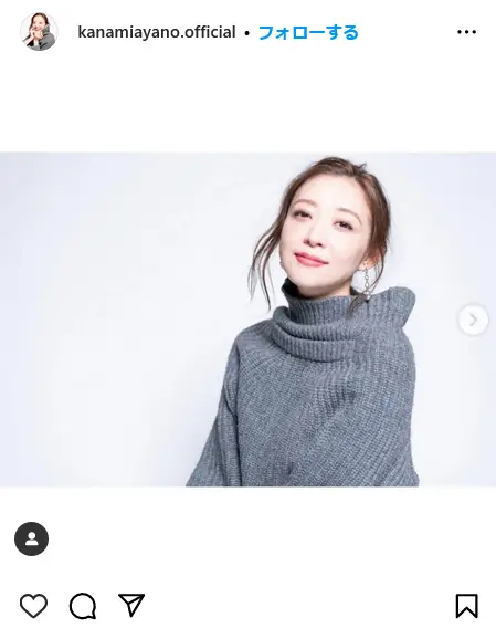 Instagram（@kanamiayano.official）