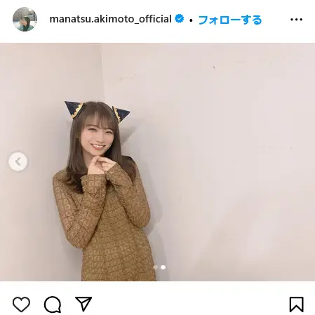 Instagram（@manatsu.akimoto_official）