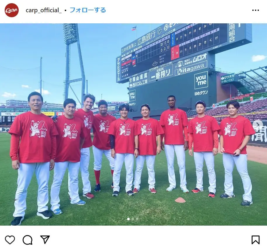 Instagram（@carp_official_）