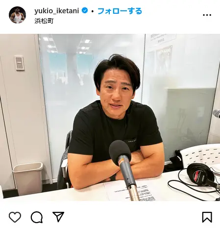 Instagram（yukio_iketani）