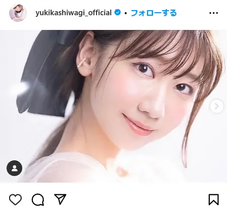 Instagram（@yukikashiwagi_official）