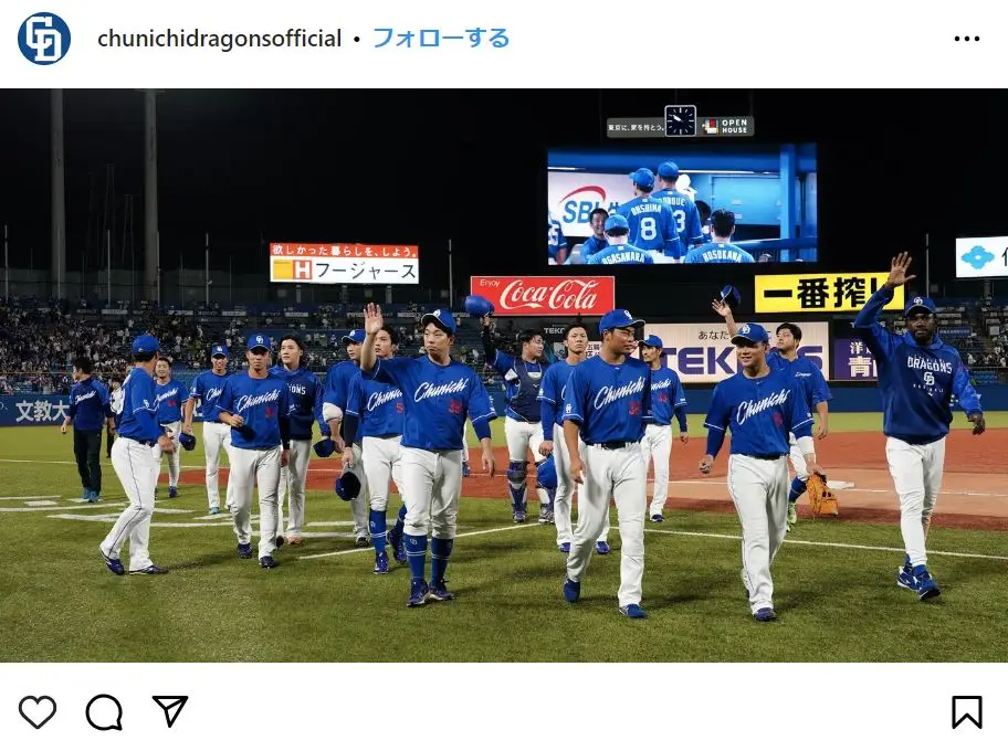 Instagram（@chunichidragonsofficial）