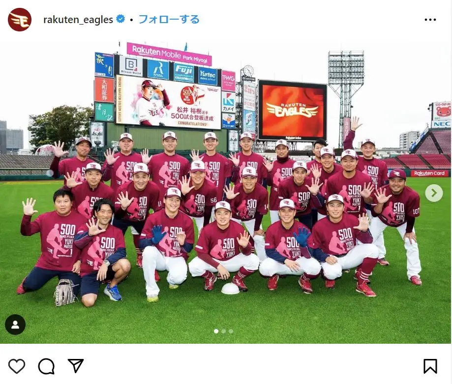 Instagram（@rakuten_eagles）