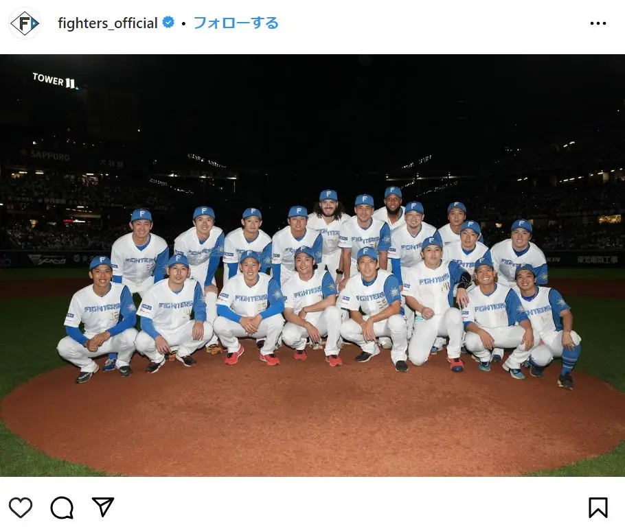 Instagram（@fighters_official）