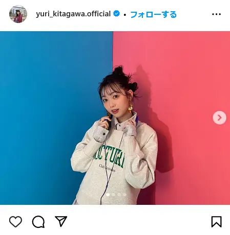 Instagram（@yuri_kitagawa.official）