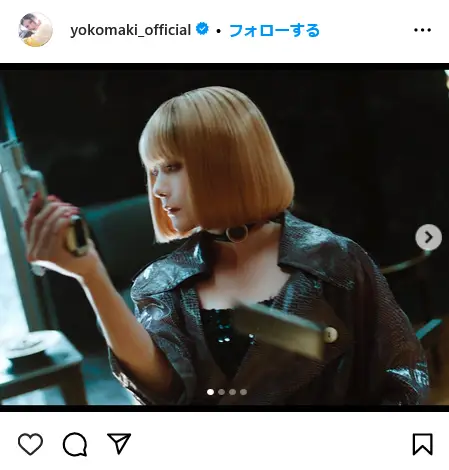 Instagram（@yokomaki_official）