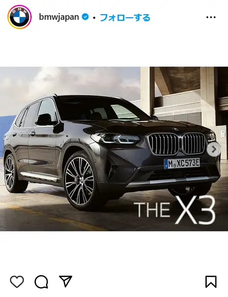 第9位：BMW X3（242票）