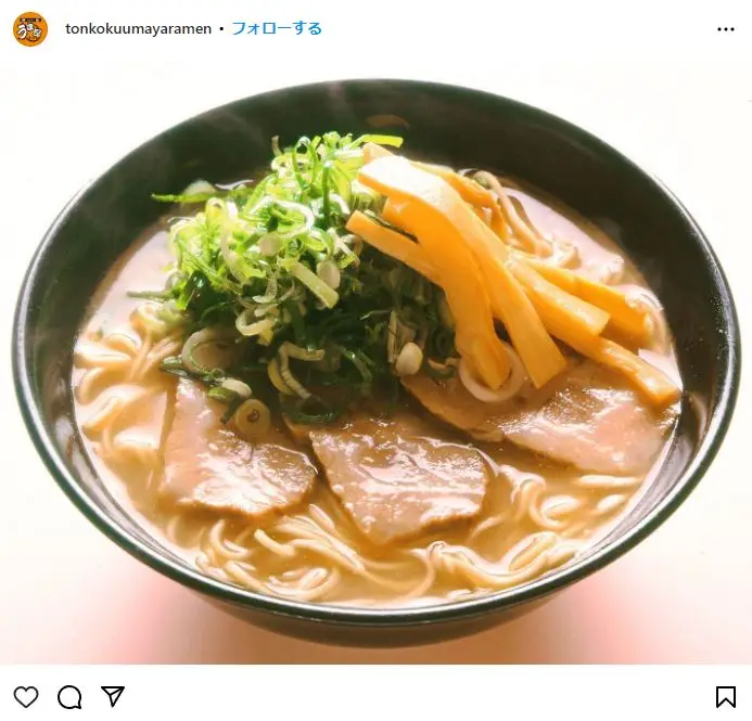 Instagram（@tonkokuumayaramen）