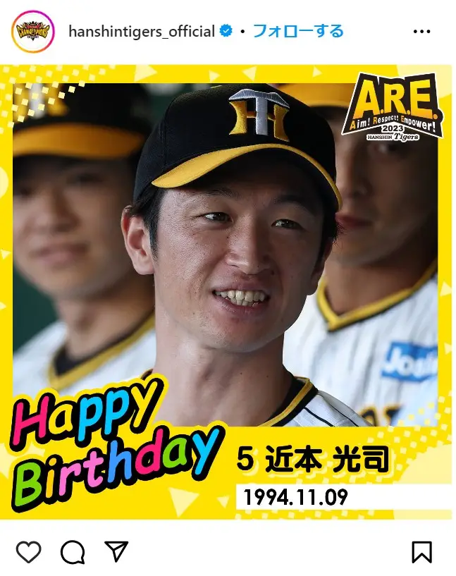 Instagram（@hanshintigers_official）