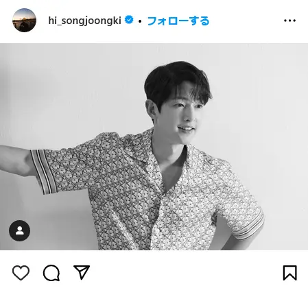 Instagram（@hi_songjoongki）