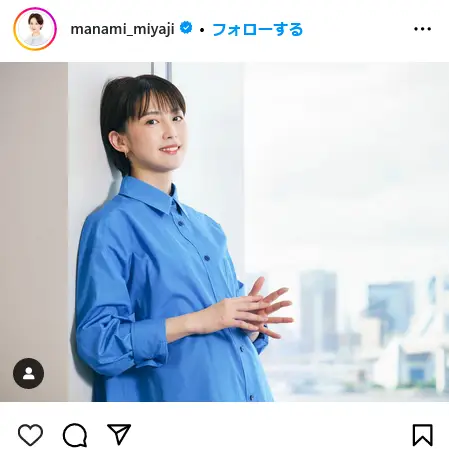 Instagram（@manami_miyaji）